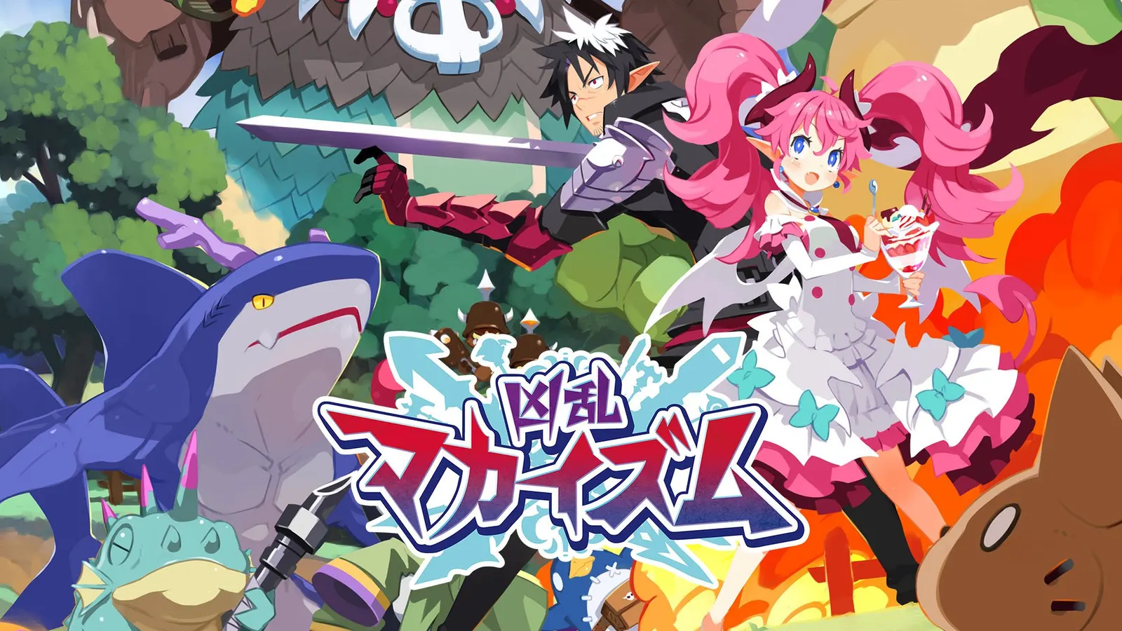 Nippon Ichi anuncia Kyouran Makaism, um novo RPG de ação com profundo sistema de progressão