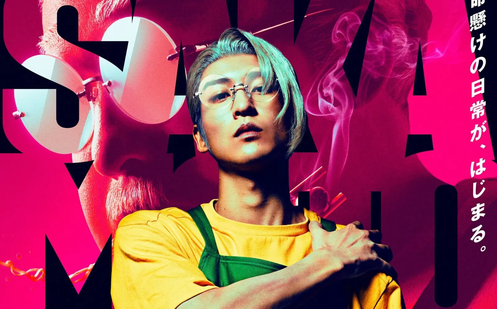 Sakamoto Days anuncia adaptação live-action dividida em duas partes