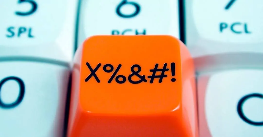 Falar palavrões pode melhorar o desempenho físico, sugere estudo