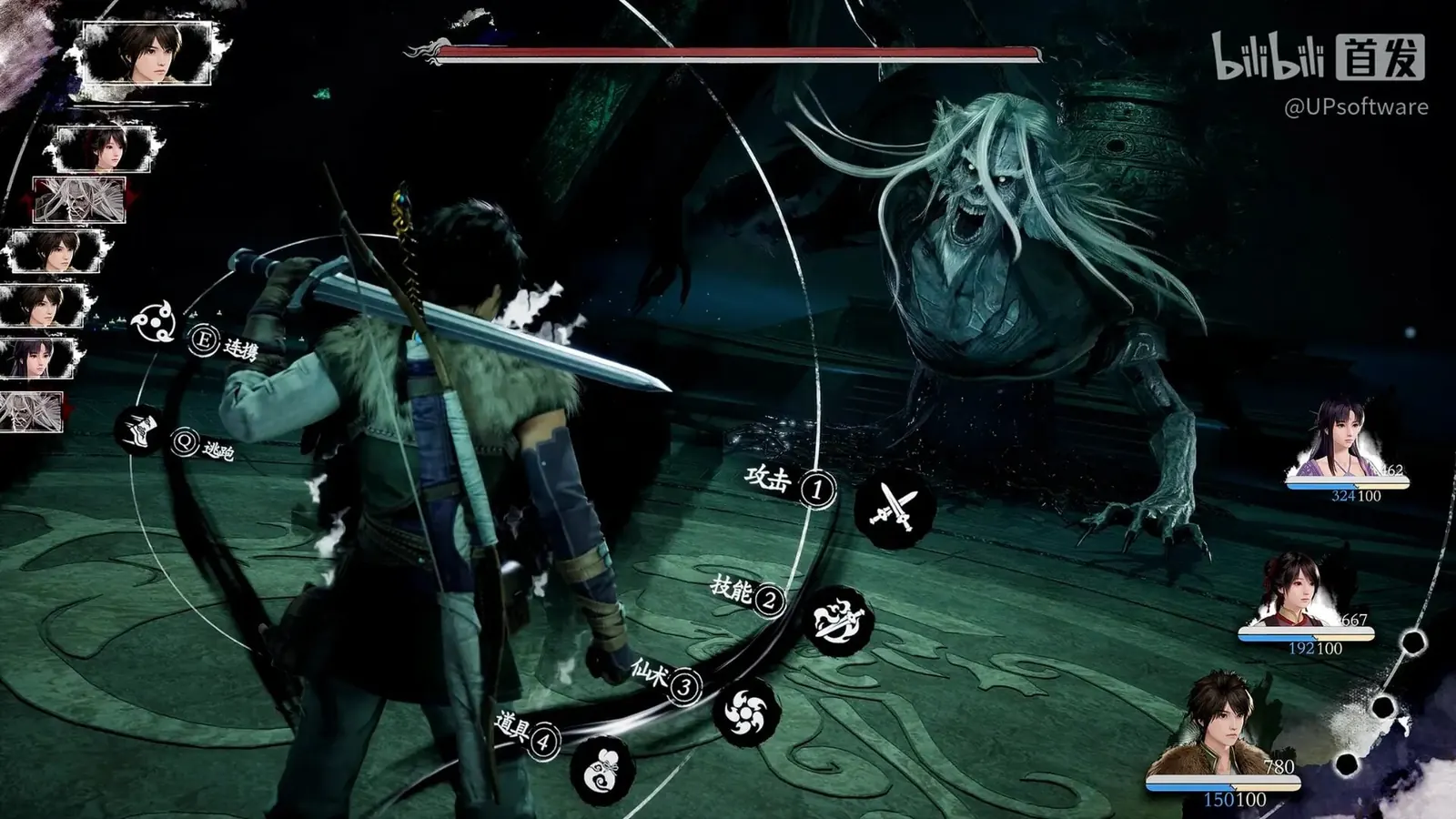 Sword and Fairy 4: Remake apresenta gameplay com mecânicas vistas em Expedition 33