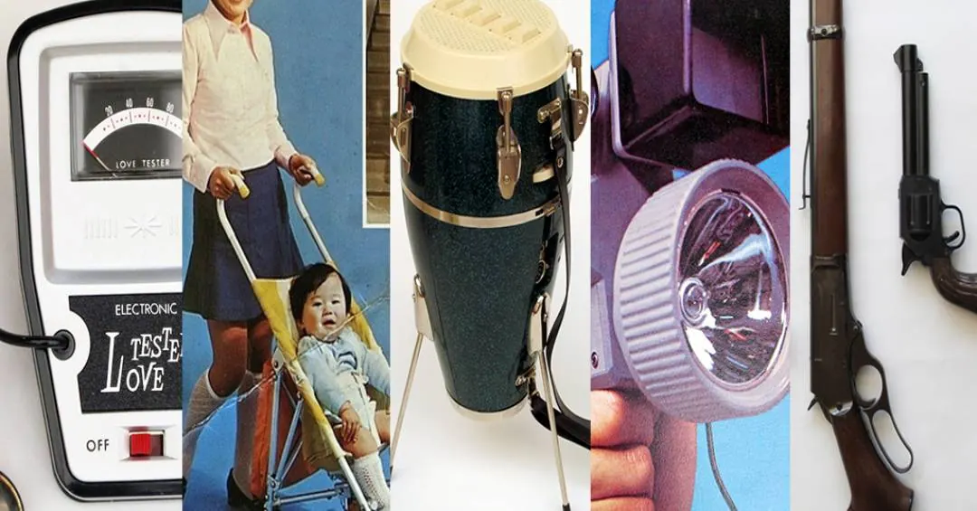 5 itens que a Nintendo comercializou antes de começar a fazer games