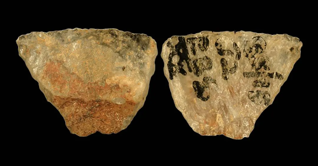 A flecha com ponta envenenada mais antiga do mundo foi descoberta na África do Sul