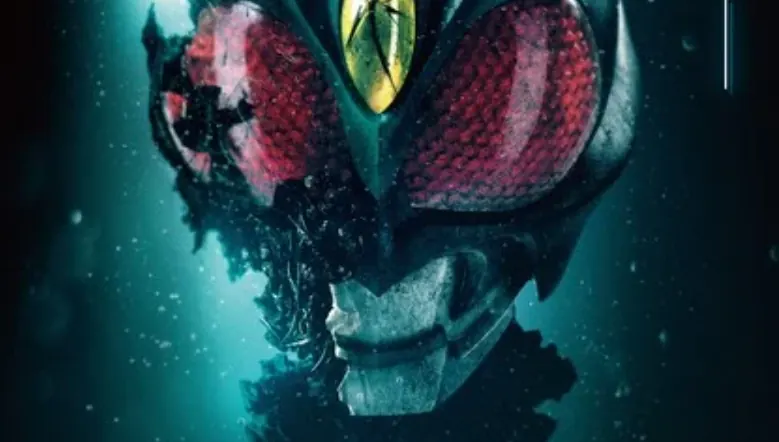 Kamen Rider Agito tem novo filme anunciado em comemoração aos 55 anos da franquia