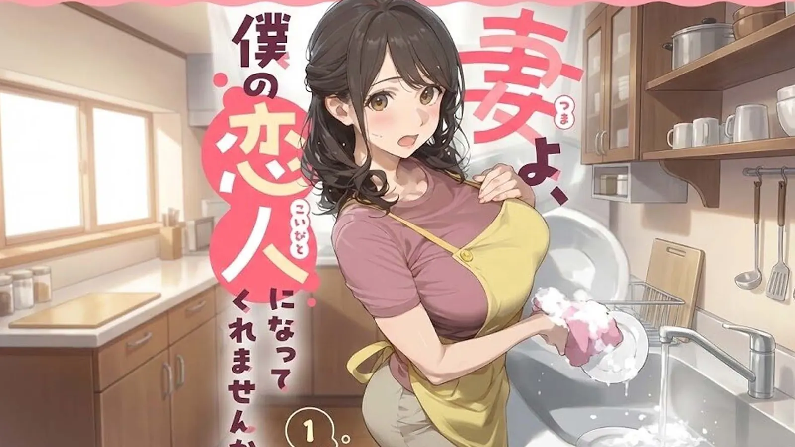 Mangá criado inteiramente com IA lidera vendas no Japão e preocupa artistas