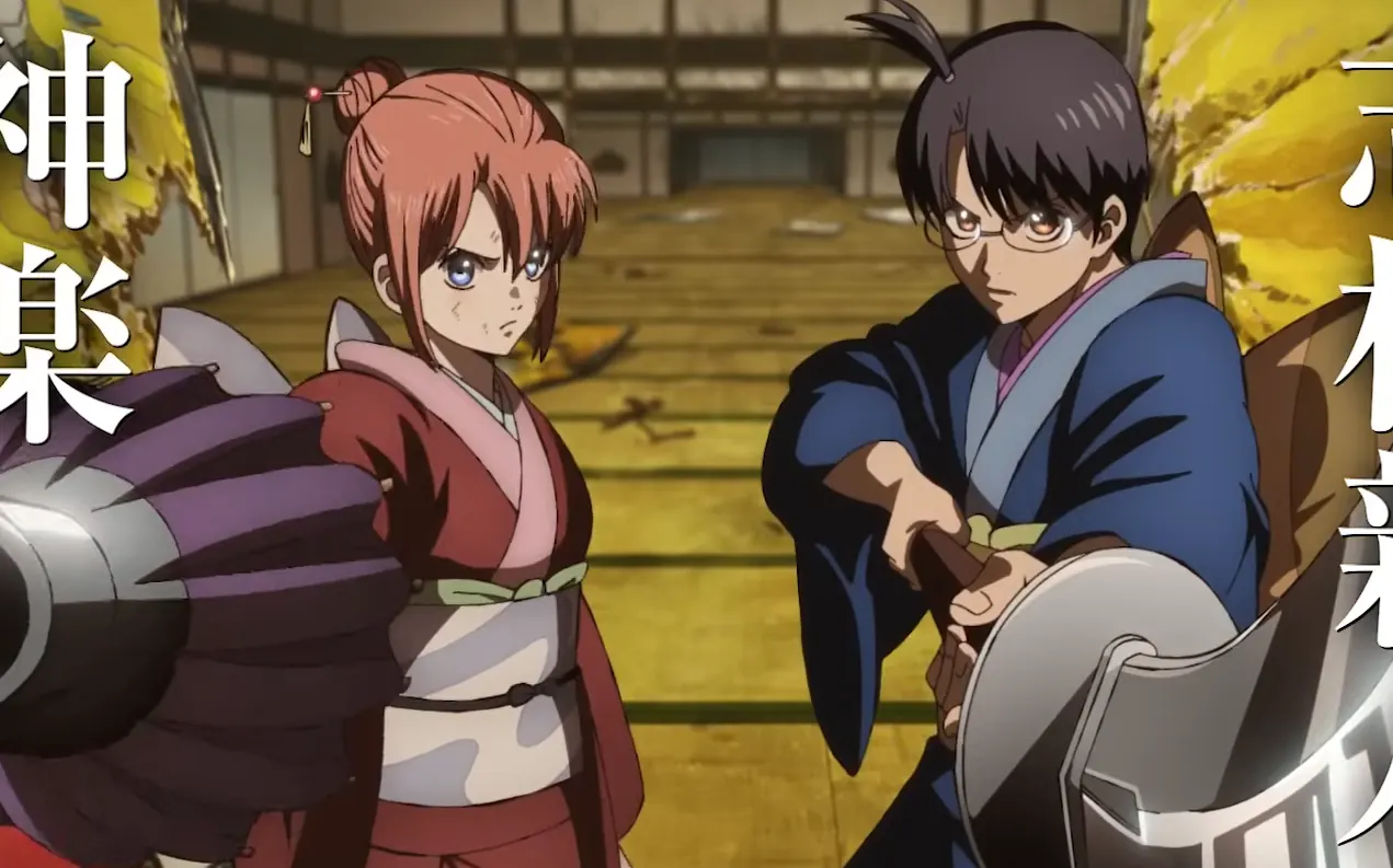 Novo trailer de Gintama Yoshiwara in Flames mostra batalha épica entre Kagura, Shinpachi e Abuto