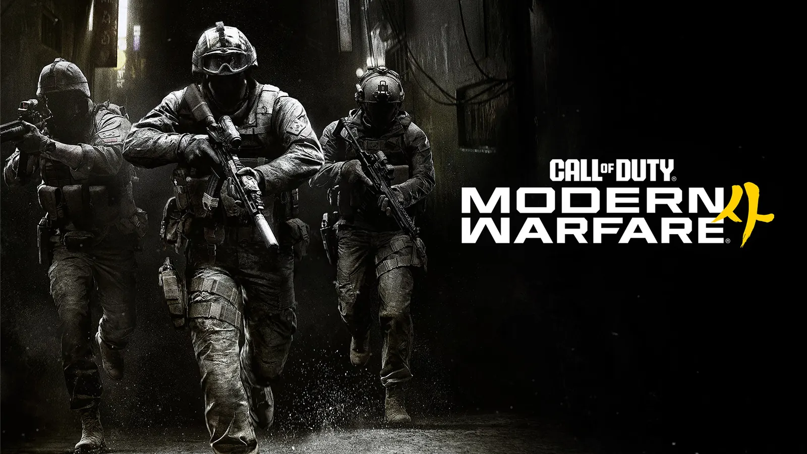 Modern Warfare 4 não terá cosméticos “incompatíveis” com a série